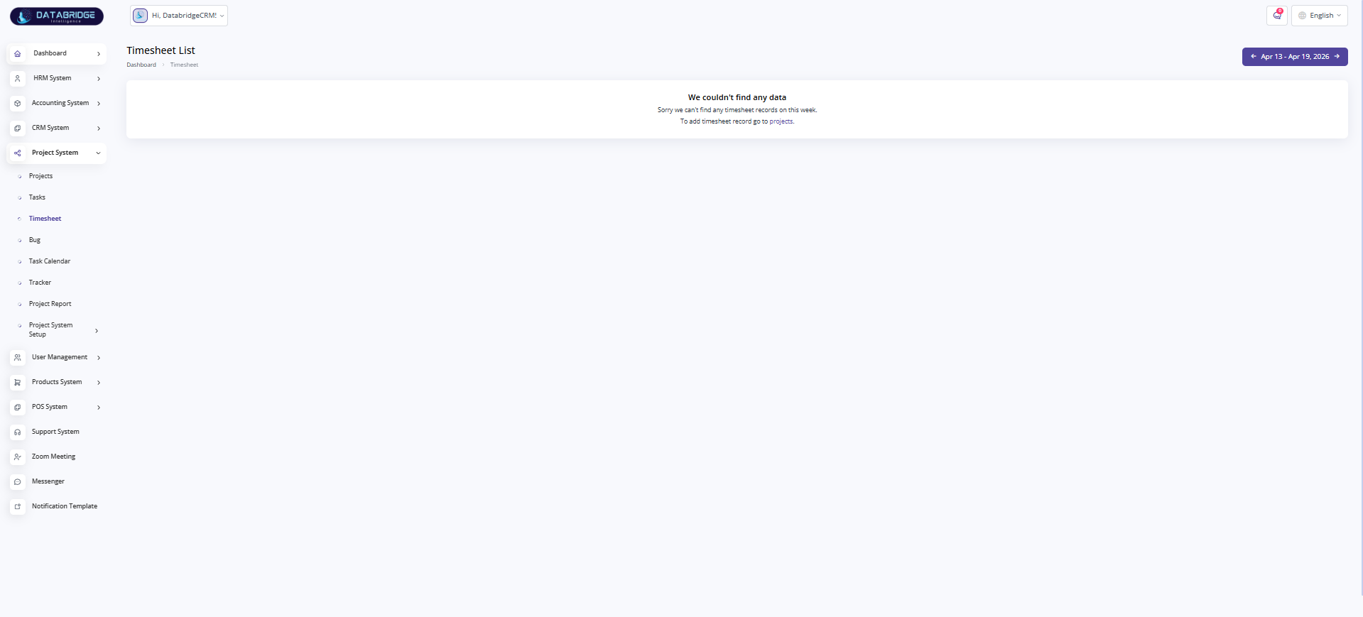 Project System Image